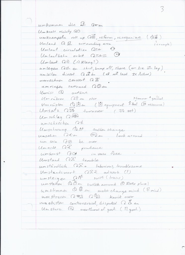 This image has an empty alt attribute; its file name is scan_20211210-5.jpg